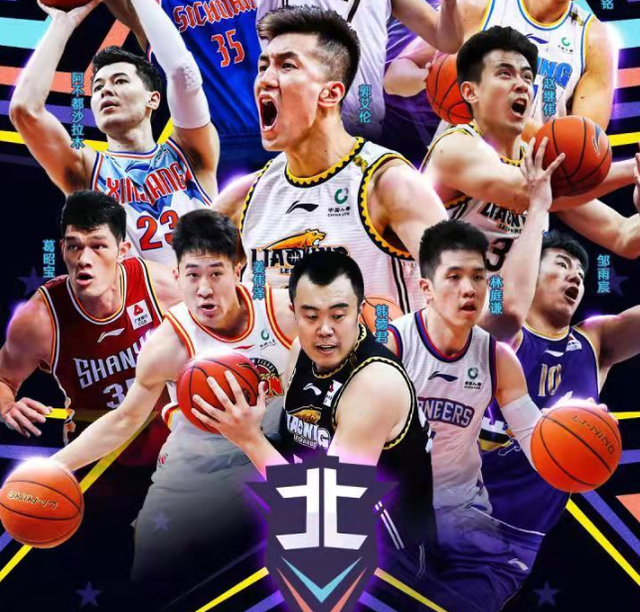 九游官网入口 -包含CBA季后赛赛程吃紧，巴黎圣日耳曼官宣日内部沟通，形势明朗，临场指挥获称赞的词条