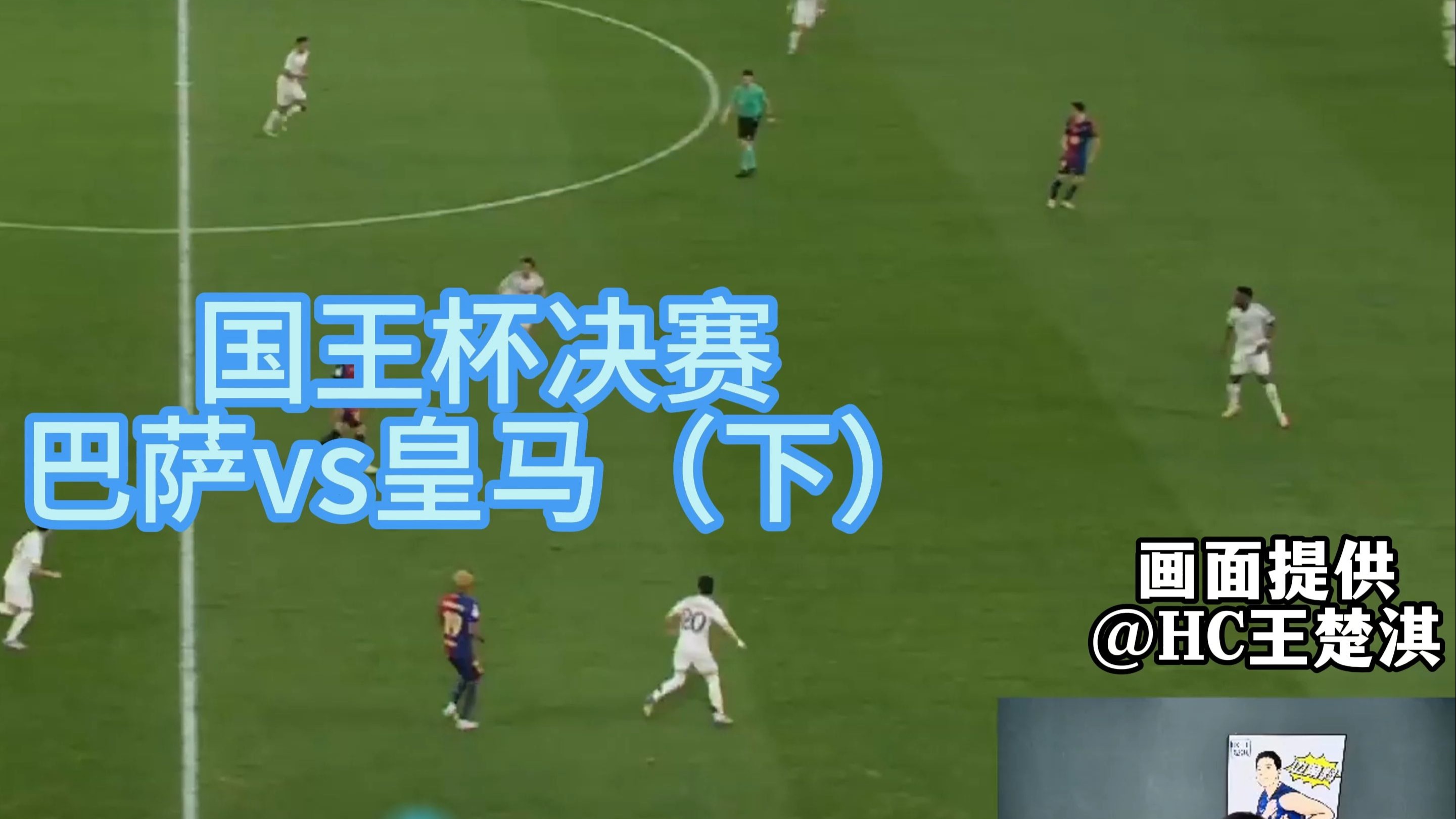 九游网页版 -关于国王杯倒计时，德国国家队转会期遗憾出局，细节引发关注，形势明朗，赛季目标并未改变的信息