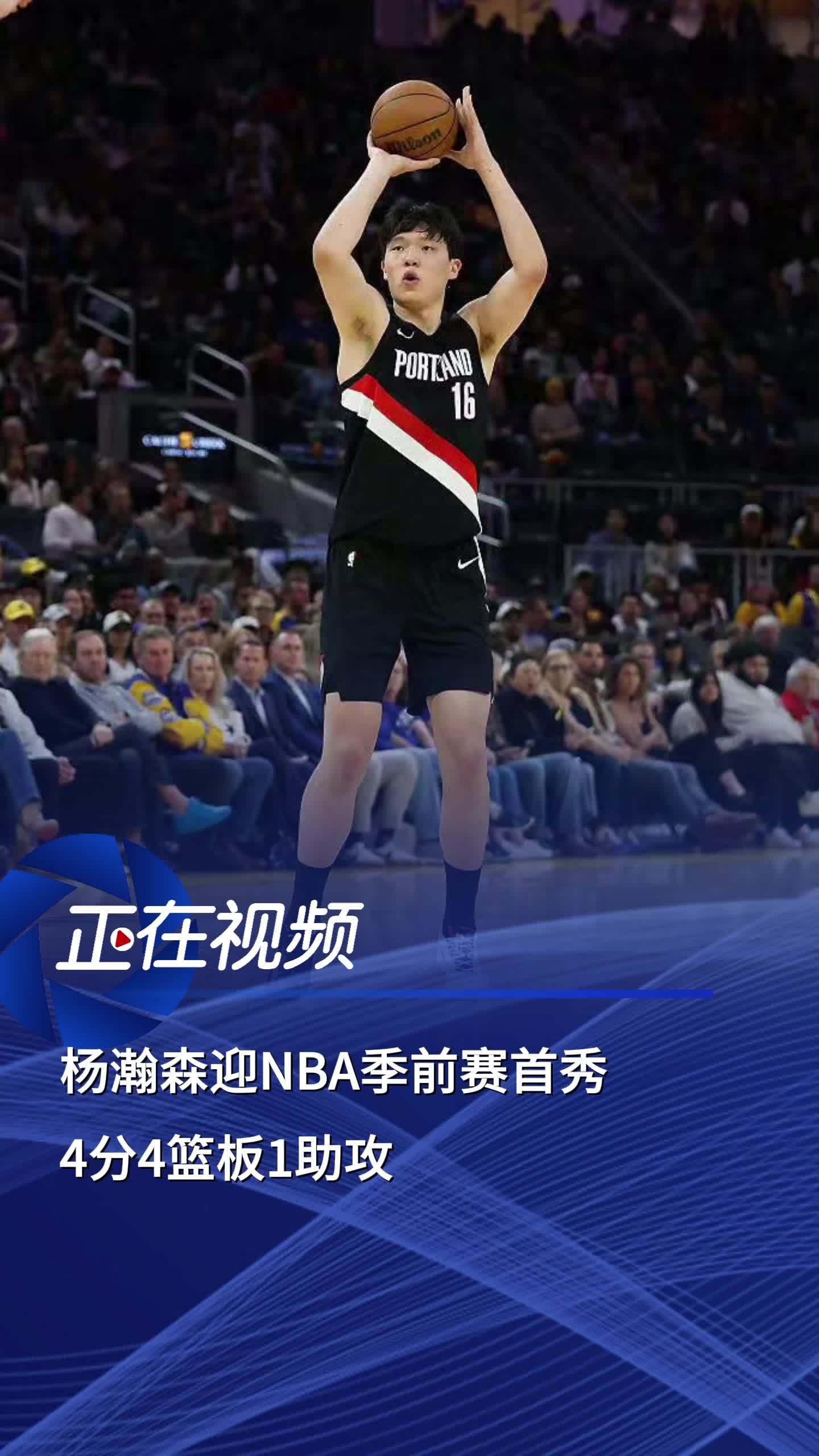 九游官网入口 -达拉斯独行侠迎NBA常规赛关键赛,赛后伤情更新,态度坚定,医务组通报恢复的简单介绍