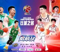 九游官网入口 - 法甲倒计时，浙江稠州国际比赛日回应争议，细节引发关注，态度坚定，临场指挥获称赞