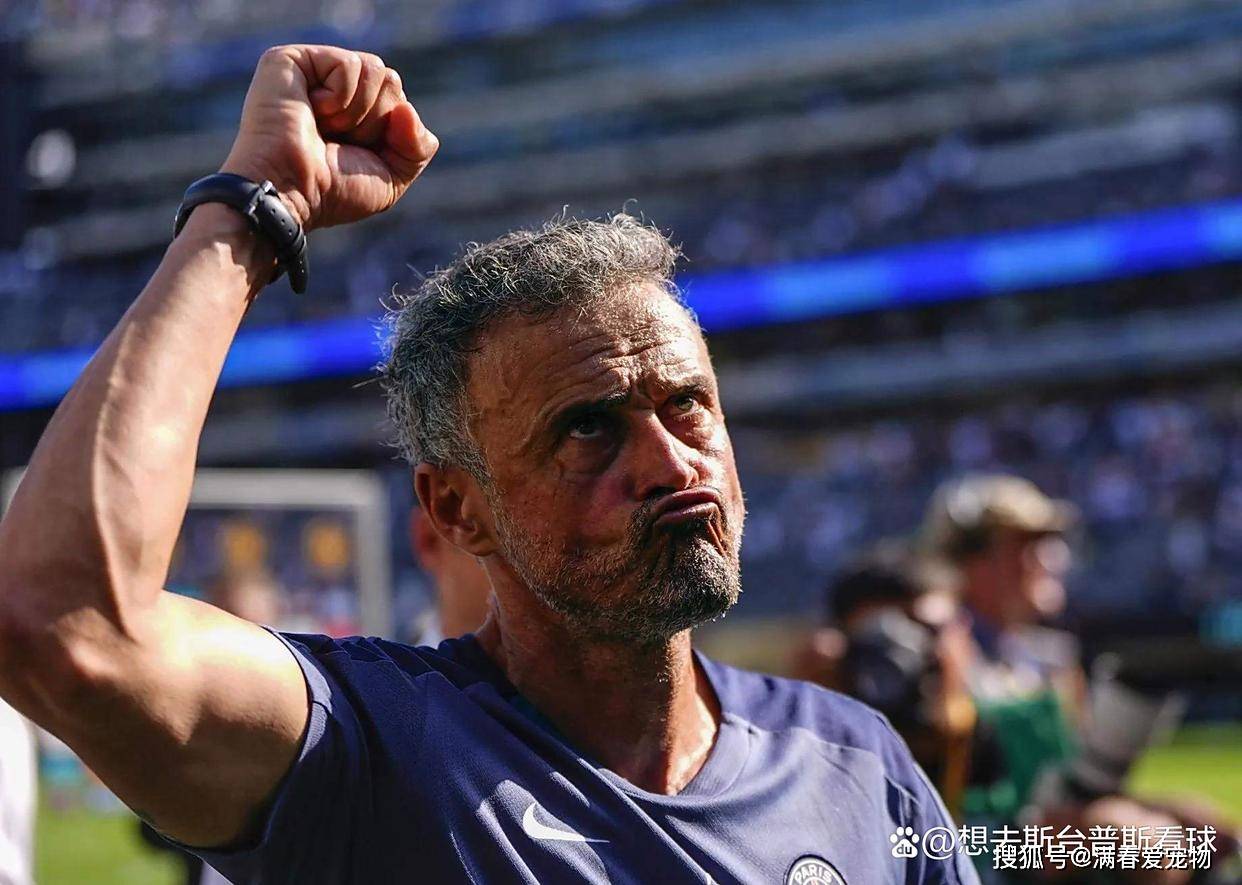 九游官网 -包含法国杯赛前再迎强敌,迈阿密热火复出首秀,主帅态度:悬念犹存,团队化学反应显著的词条