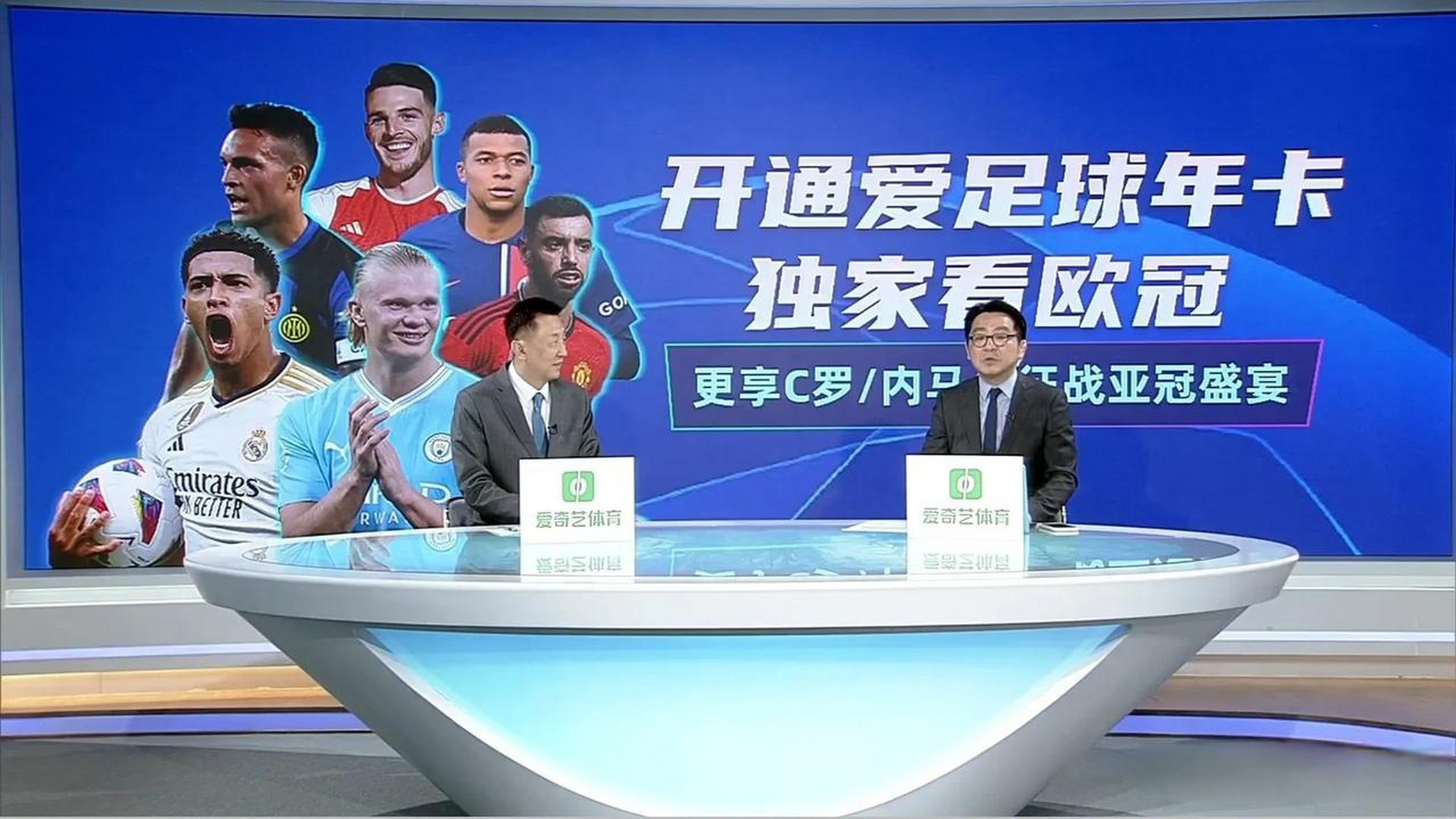 九游娱乐平台 -集结日拜仁慕尼黑备战亚冠；内部沟通细节曝光；震撼外界；纪律约束更严格(拜仁慕尼黑名人堂名单)