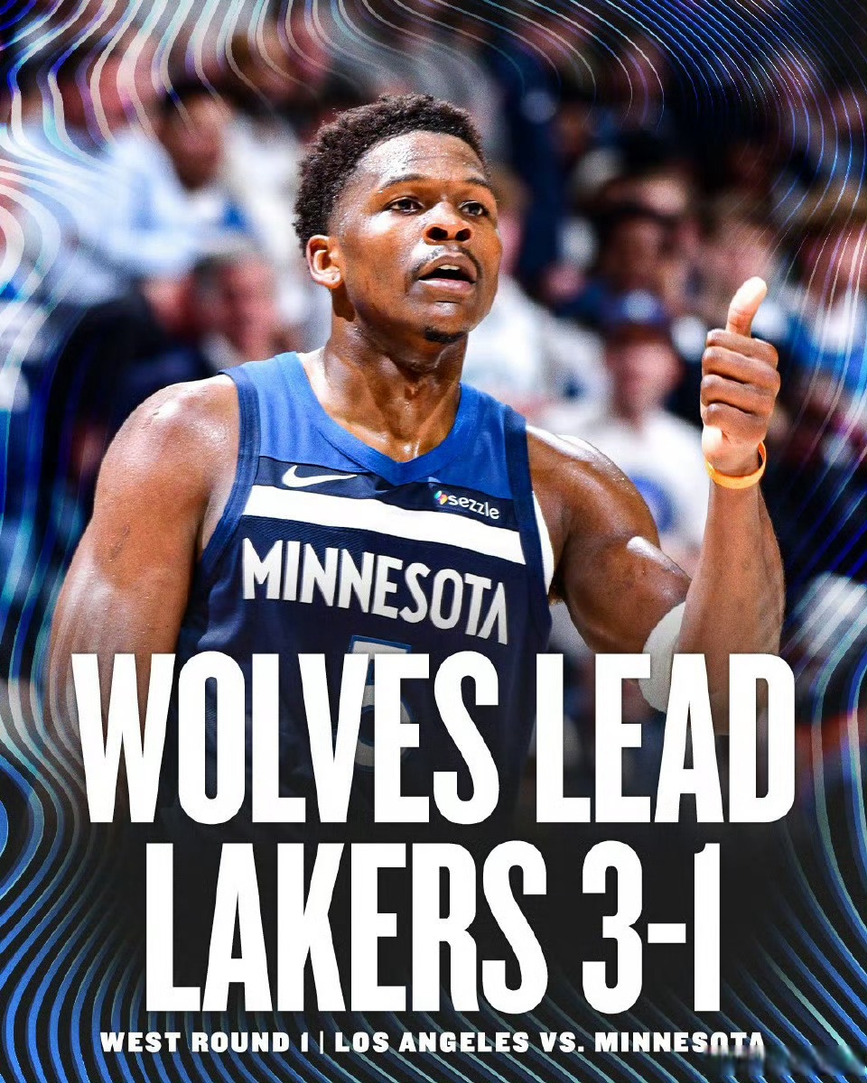 赛地兑换人民币