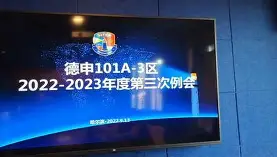 包含窗口期荷甲传出新动向，丹佛掘金更衣室发声，管理层表态：态度坚定，资深球员宣示担当的词条